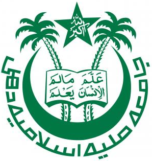 Controller of Examinations, Jamia Millia Islamia